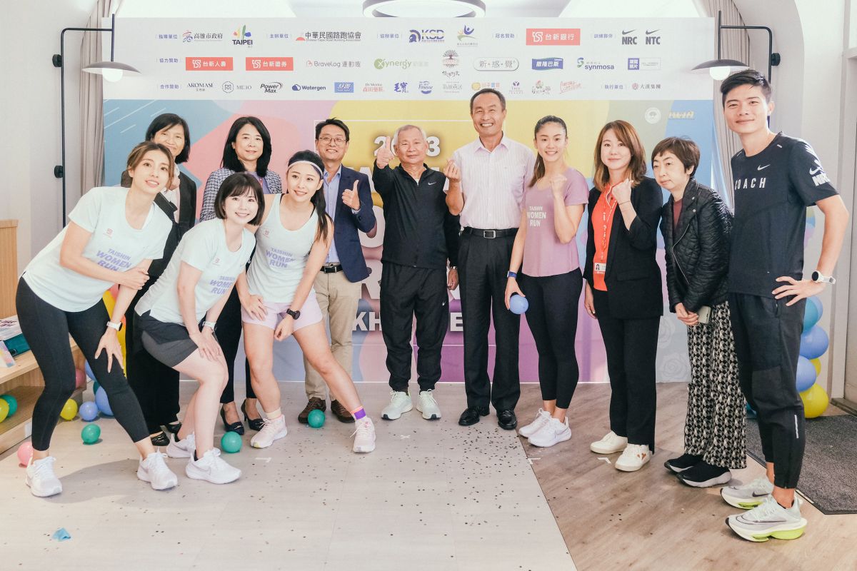 ▲ 2023台新女子路跑疫後回歸。（圖／品牌提供）