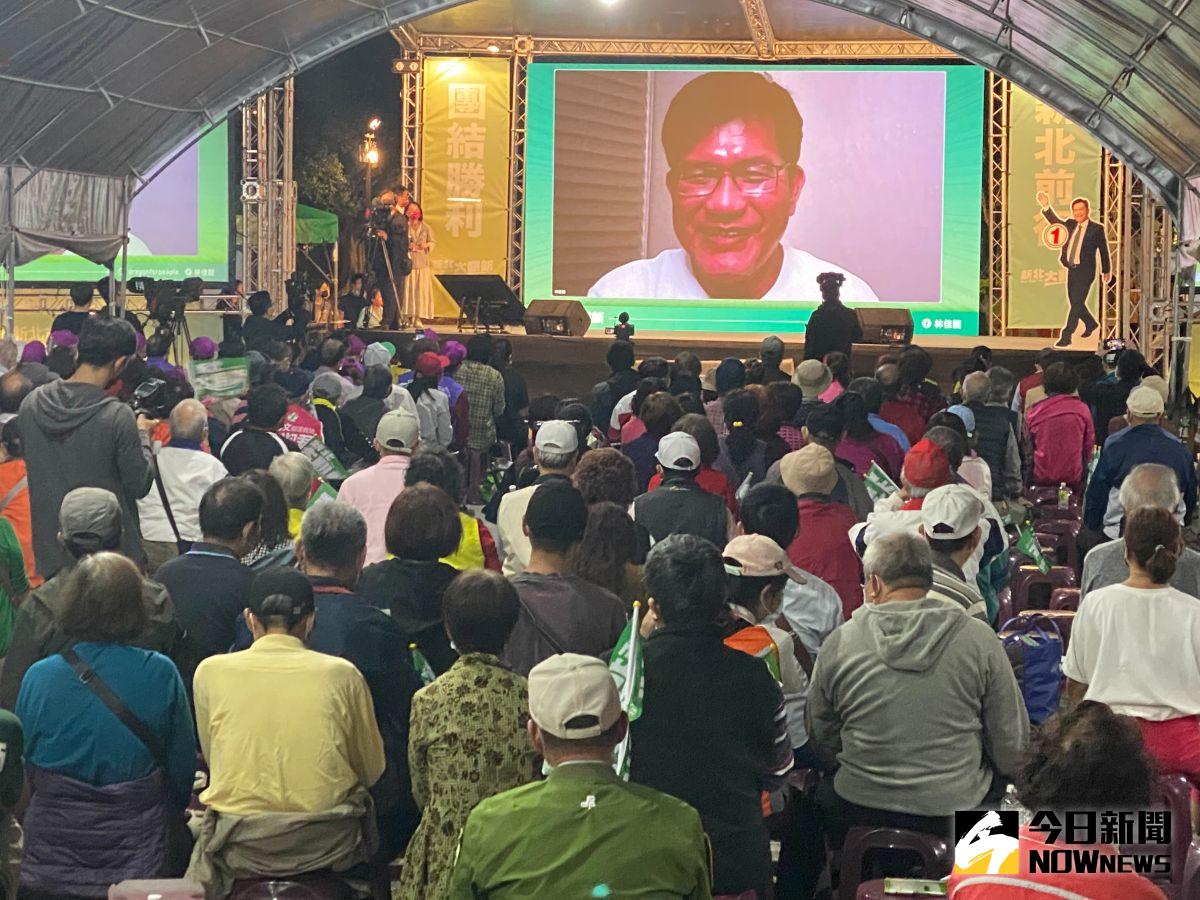 ▲林佳龍以視訊方式出席板橋區競選總部成立大會。（圖／記者陳威叡攝，2022.11.03）