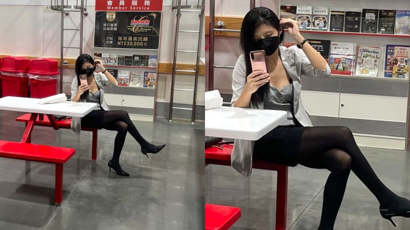 ▲網友在好市多拍到套黑絲襪的低胸女子。（圖／翻攝自爆廢公社臉書）