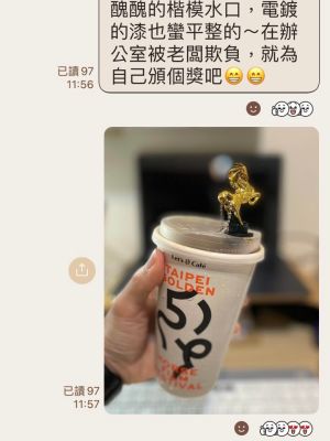 ▲全家「金馬獎座杯塞」爆領獎潮！（圖／品牌提供）