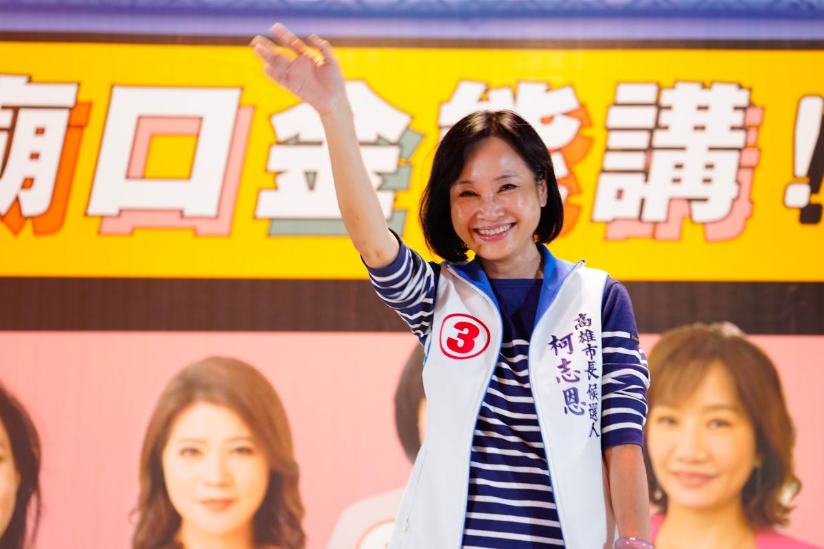 ▲針對漲學費爭議，柯志恩認為綠營議員候選人刻意以去脈絡化的方式曲解她在立法院發言。（圖／柯志恩競辦提供）