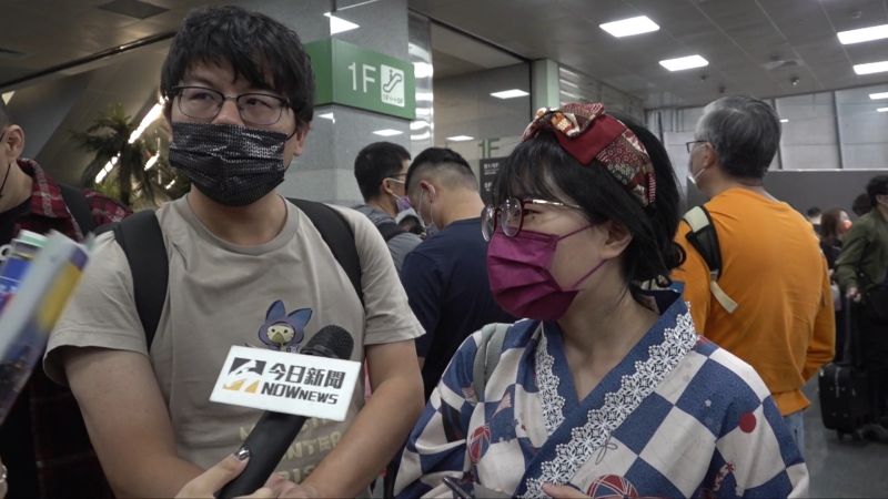 ▲即將準備新婚的準新人朱姓情侶檔,女方誠意滿滿直接穿和服來逛,兩人規畫要去蜜月旅行。(圖/記者葉政勳攝 2022.11.04)