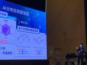 ▲毒防局局長林瑩蓉發表運用AI大數據的全國首創六大亮點。（圖／高市府提供）