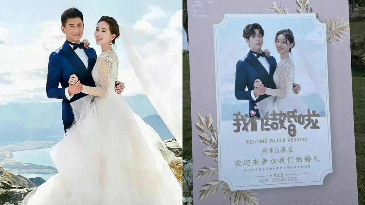 ▲吳奇隆和劉詩詩的婚紗照，遭到楊冪主演的新戲劇盜用。（圖／翻攝自微博）