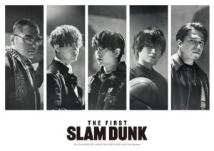 ▲官方公布全新湘北5人配音陣容。（圖／取自《 映画『THE FIRST SLAM DUNK』公式 》）