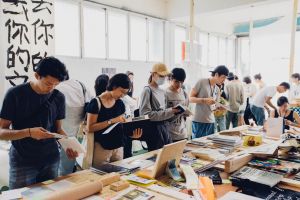 ▲2021年草率季現場畫面。（圖／取自《草率季 Taipei Art Book Fair 》）