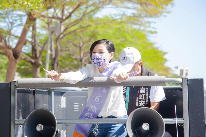 ▲高虹安參選新竹市長,期盼替民眾黨搶下風城灘頭堡。(圖/翻攝自高虹安臉書)