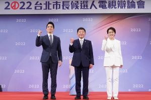 北市電視辯論 ▲蔣萬安、陳時中、黃珊珊今電視辯論交鋒。(圖/主辦單位提供)