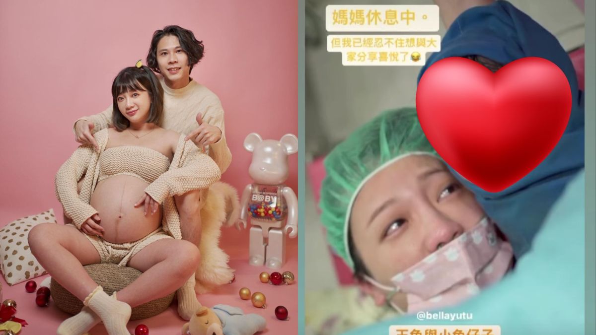 ▲玉兔今日下午順利卸貨，成功生下「小兔仔子」。（圖／翻攝自玉兔IG）