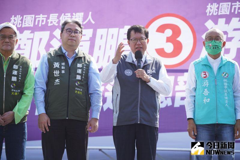 ▲鄭文燦反駁藍營自稱贏兩位數的說法表示,「如果民調贏了兩位數,那就不用緊張地抹黑我們。」(圖/記者李春台攝,2022.11.06)
