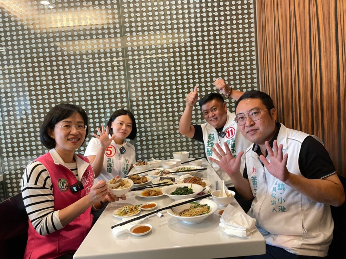▲立法委員蘇巧慧今天南下高雄，與邁向過半大聯盟成員湯詠瑜、蘇致榮、黃彥毓在新興區大嗑美食，暢聊對地方商圈、特色小吃的發展與展望。(圖／記者郭凱杰翻攝)