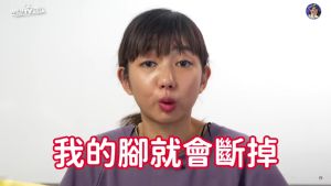 ▲林玉書在影片分享,自己練習後的傷勢,以及沒有上場的原因。(圖/翻攝自林玉書YouTube) ▲林玉書在影片分享,自己練習後的傷勢,以及沒有上場的原因。(圖/翻攝自林玉書YouTube)