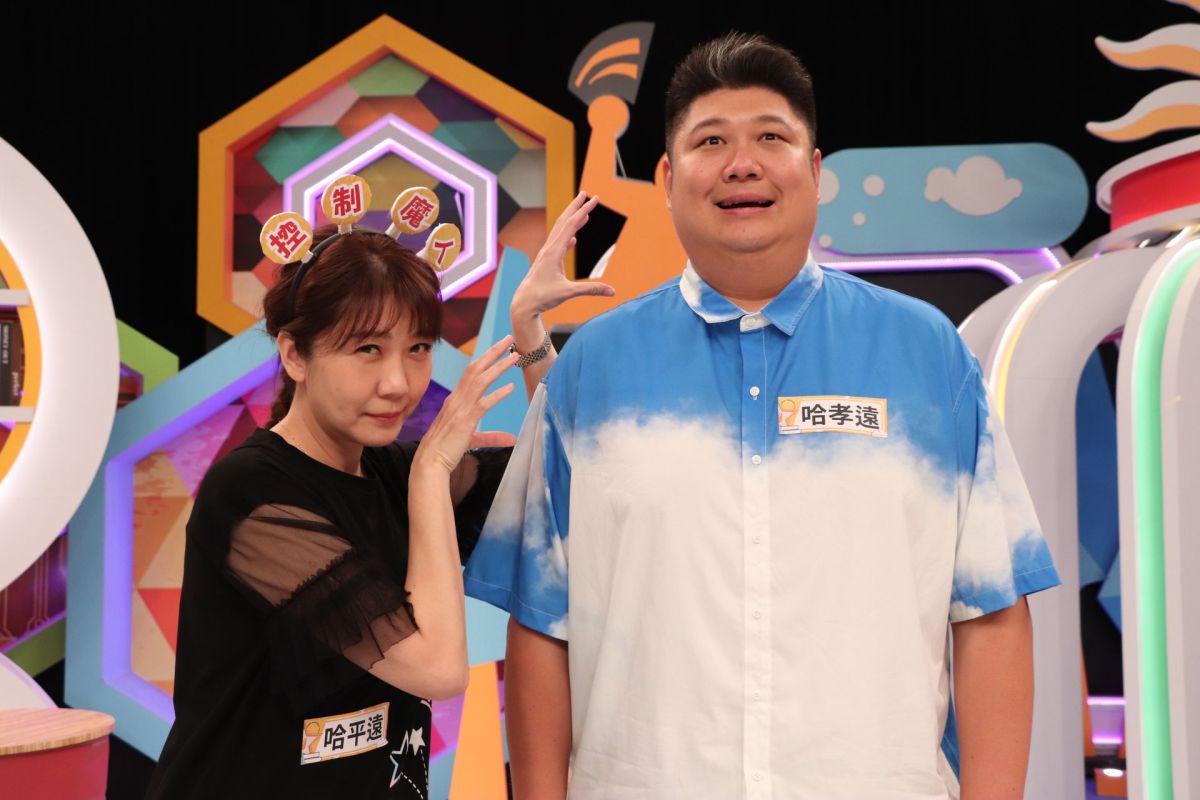 ▲哈孝遠（右）積蓄被親姊哈平遠（左）掌控。（圖／中天提供）