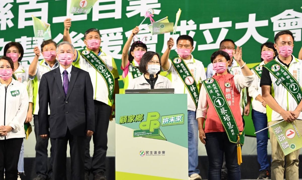 ▲蔡英文為蔡培慧站台，強調「這是最有可能改變南投的一次」。（圖／蔡培慧競總提供，2022.11.06）