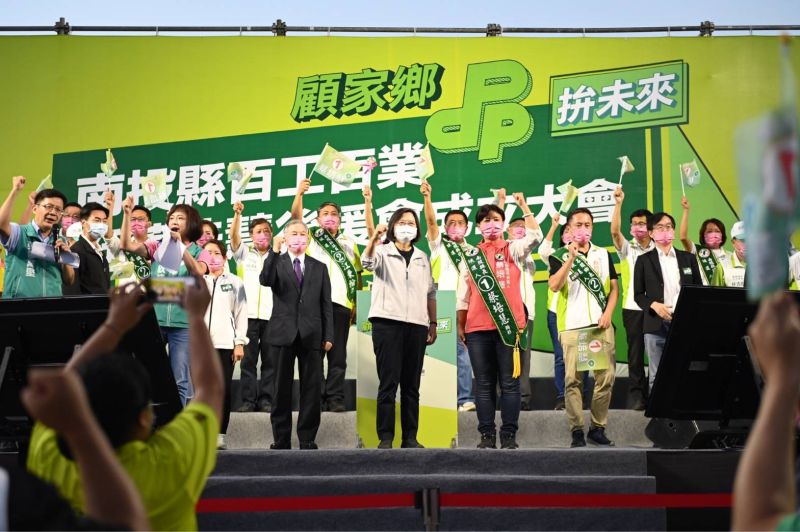 ▲蔡英文指出,黑金、派系都是南投無法進步的原因。(圖/蔡培慧競總提供,2022.11.06)