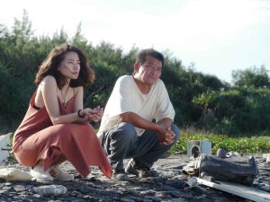 《夏日天空的那匹紅馬》電影劇照。 ▲《夏日天空的那匹紅馬》電影劇照。(圖/金馬執委會提供)