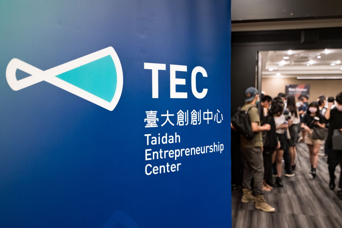 ▲台大創創中心攜手華碩，鎖定3大領域招募新創團隊。（圖／台大提供）