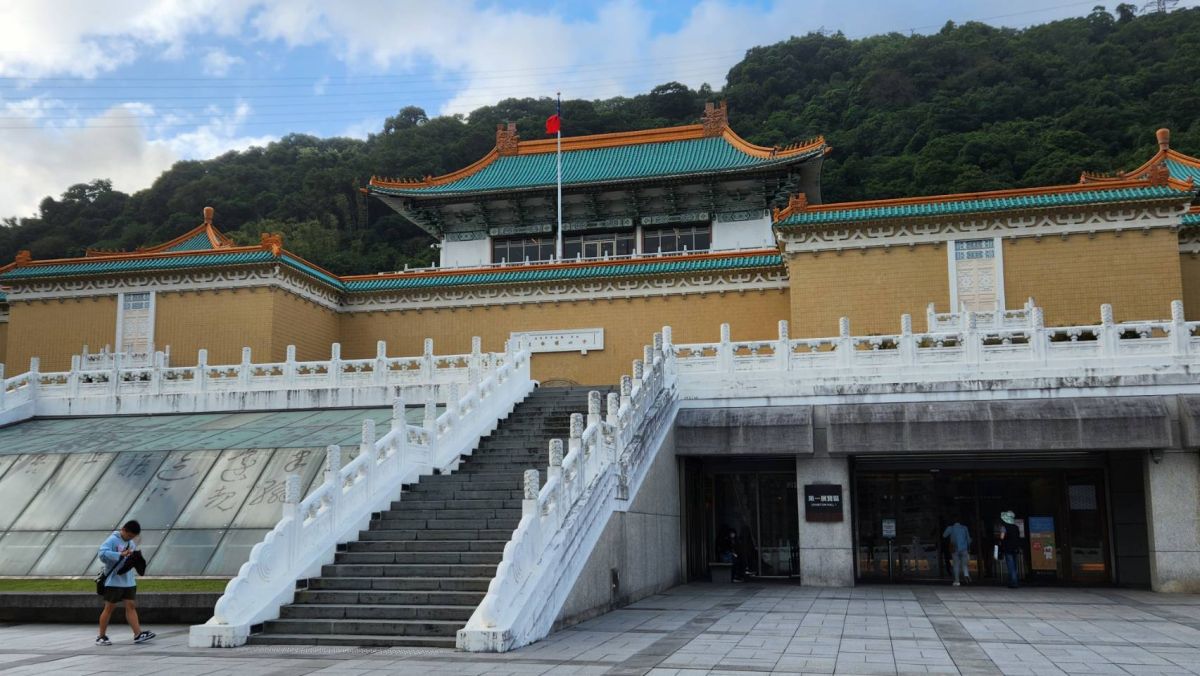 ▲驚傳故宮夜班駐警境擅離職守，甚至在執勤時吸毒。（圖／記者李琦瑋攝）