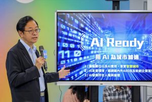 報導 ▲張善政表示,桃園不僅市政要AI化,產業更要能使用AI技術。(圖/資料圖片)