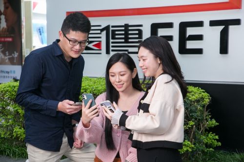10萬股東看過來！遠傳去年盈餘全發　擬配3.56元股利、創6年新高
