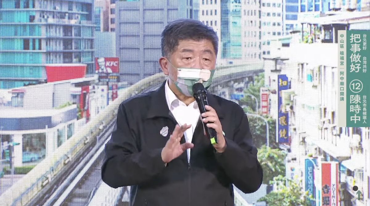 ▲陳時中於廟口開講反駁鹹豬手，是因為自己辯論表現太好了，藍營看到會怕使出奧步。（圖／翻攝自陳時中YouTube）