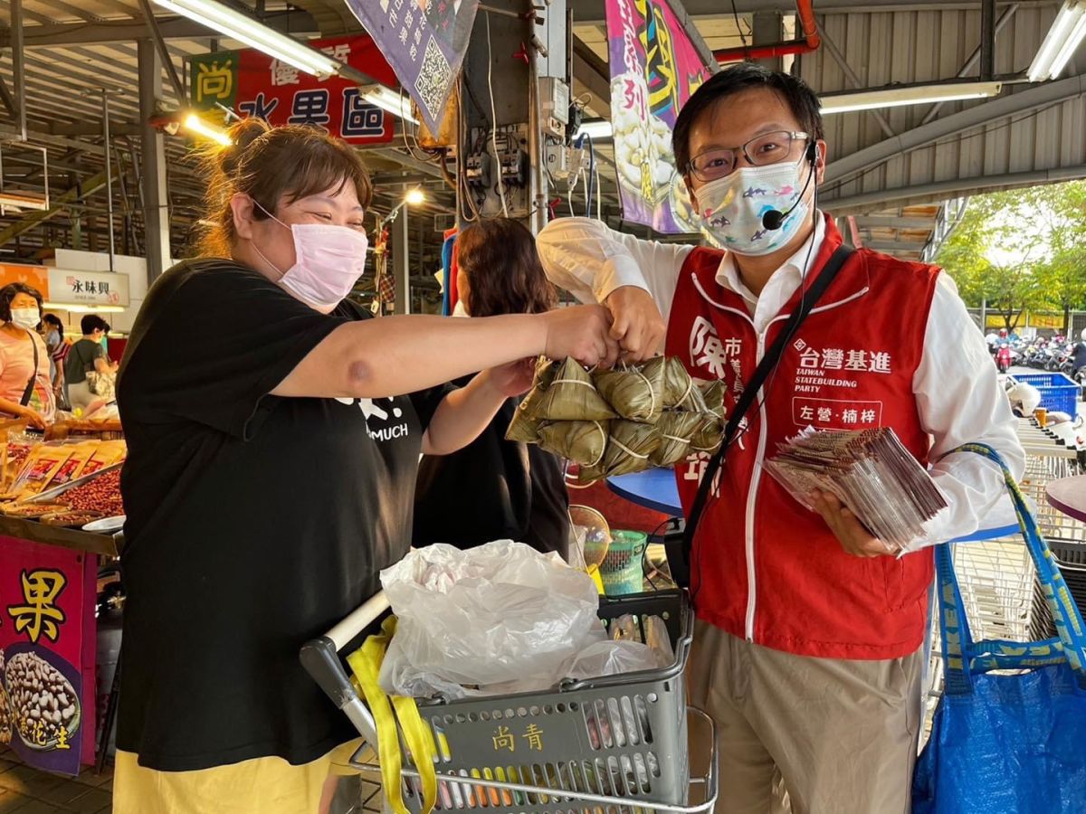 ▲台灣基進這一次推派陳子瑜角逐競爭激烈的左楠選區。（圖／翻攝畫面）