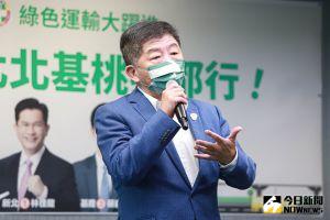 ▲陳時中與同黨基北桃市長候選人共同提出「1200首都通交通月票」政見。（圖／記者葉政勳攝，2022.11.08）