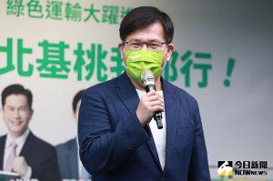 林佳龍 ▲林佳龍與同黨基北桃市長候選人共同提出「1200首都通交通月票」政見。(圖/記者葉政勳攝,2022.11.08)