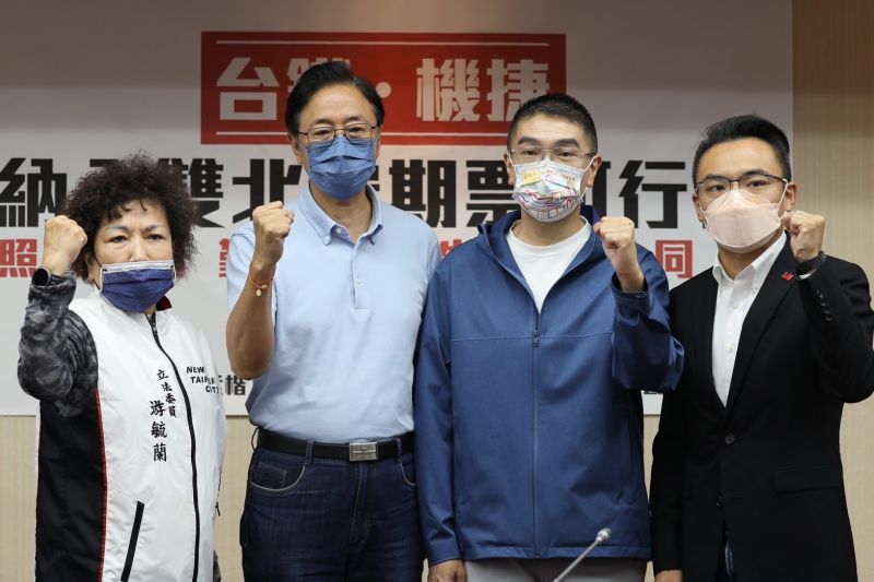 ▲張善政上個月與謝國樑、洪孟楷、魯明哲辦公室舉辦的「照顧通勤族・生活共同圈 台鐵、機捷納入雙北定期票可行性」公聽會。(圖/張善政辦公室提供)