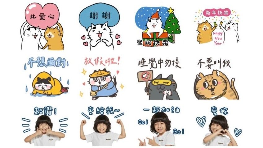 ▲LINE今日釋出多組全新免費貼圖，其中不乏超可愛的大咖IP，包含聖誕快樂、新年快樂祝賀圖，一路用到跨年。（圖／取自LINE）