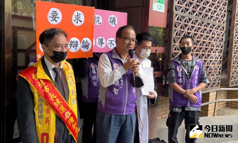 ▲台北市長候選人蘇煥智、唐新民、謝立康到北檢告發NCC、中選會涉嫌瀆職(圖/記者潘千詩攝,2022.11.08)