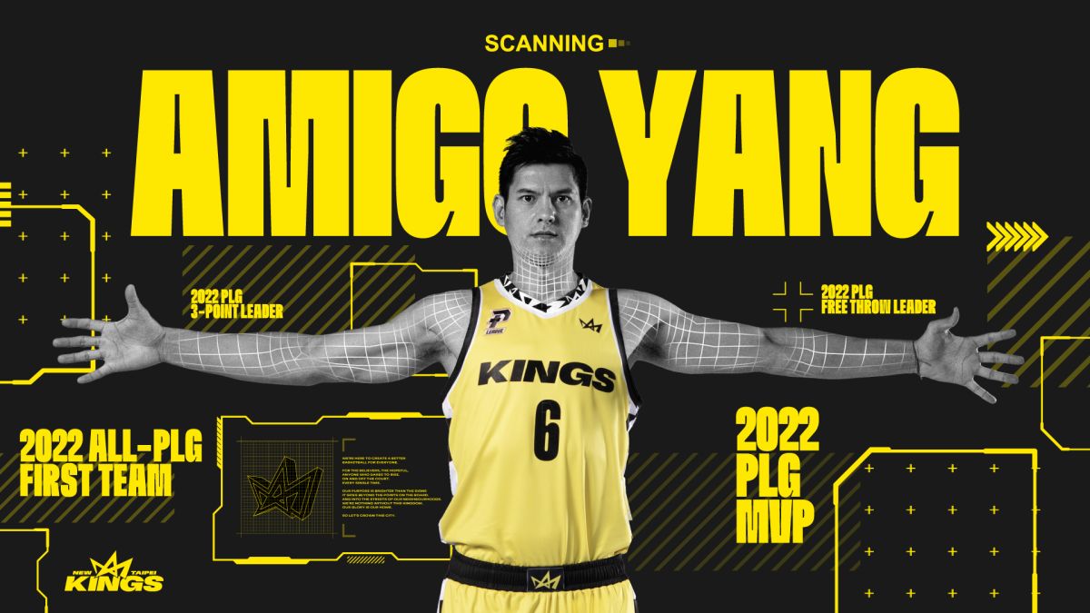 ▲楊敬敏「AMIGO MVP主題週」主視覺。官方提供