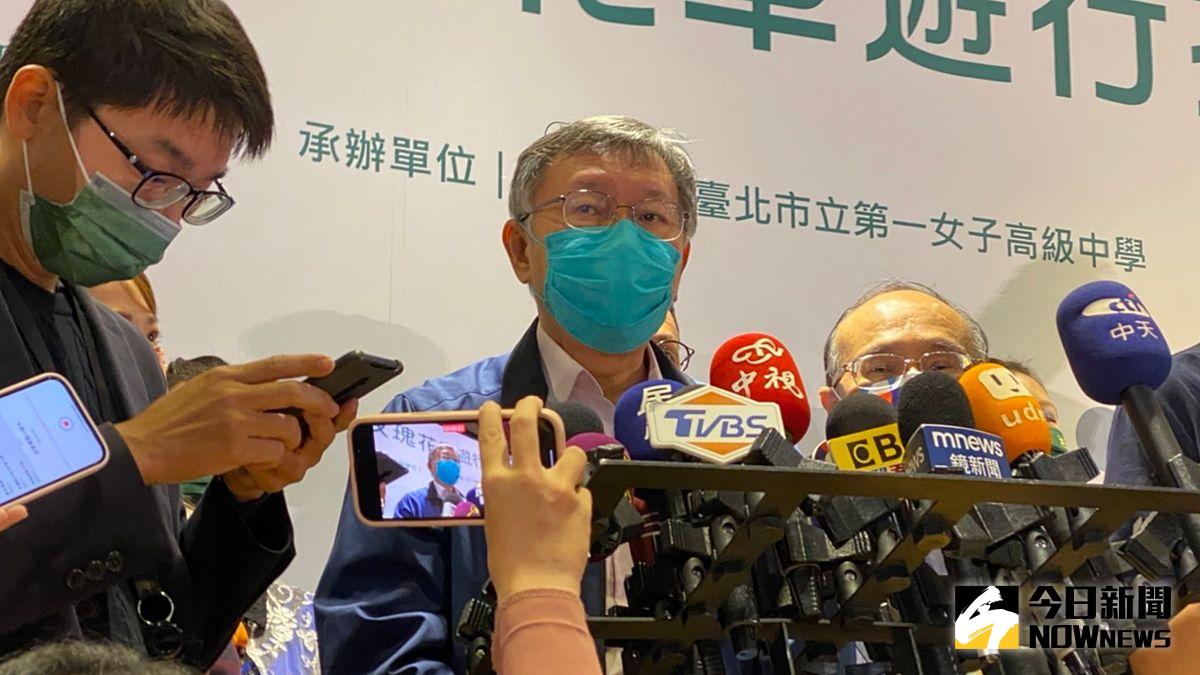 ▲針對林耕仁8日上午無預警取消遞證行程，民眾黨主席柯文哲直言「你如果認為他那個是犯法的，那你就拿出來講，難道你的法律是遇到政治就轉彎嗎？」（圖／記者丁上程攝，2022.11.08）