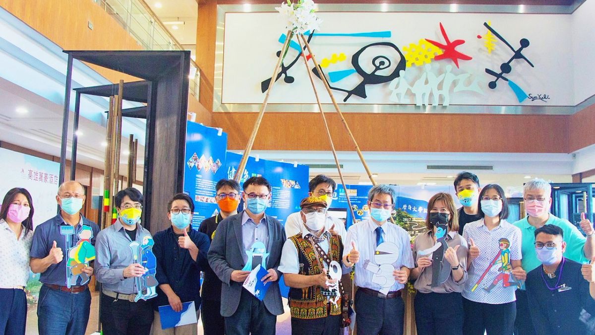 ▲ 義守大學推動USR計畫，校內10大學院跨域合作，舉辦「大學社會責任系列活動－創造新遇見」。（圖／義守大學提供）