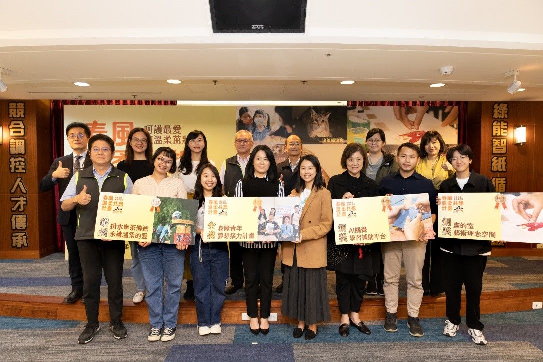 ▲春風為鼓勵對台灣在地人事物的溫柔，邀請大眾參與春風溫柔共想計畫，於（8）日舉行頒獎典禮。（圖／春風提供）