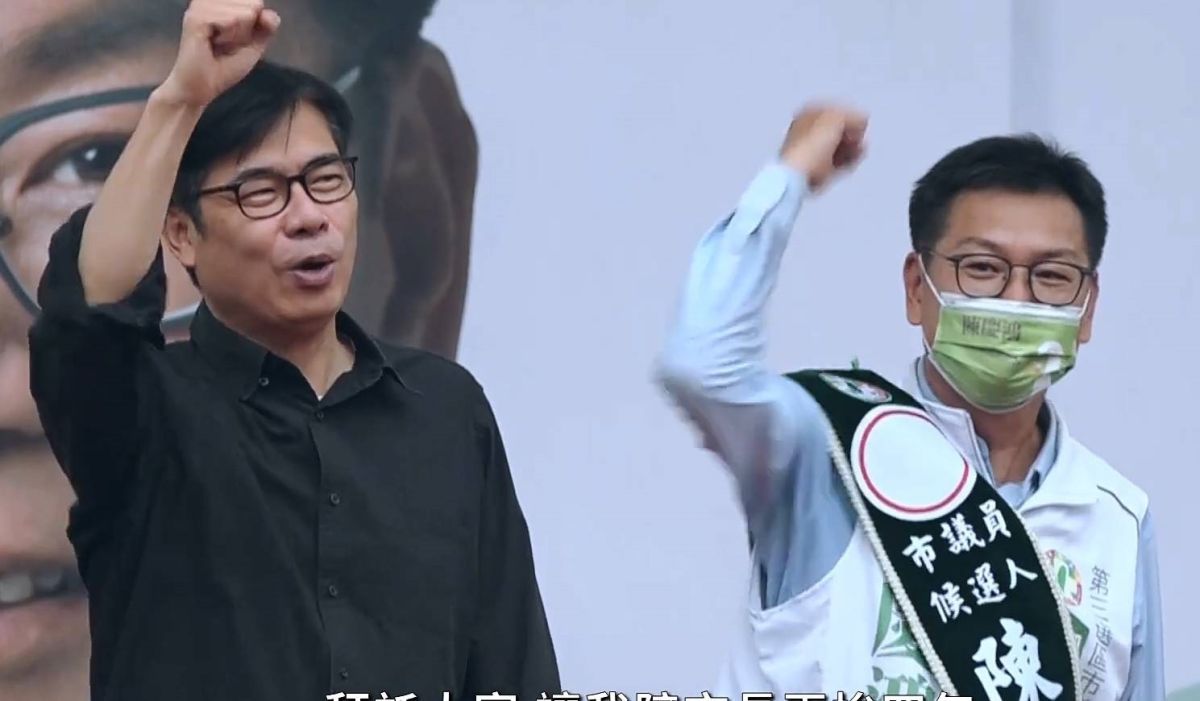 ▲陳慶鴻表示，他知道自己比較「憨慢」，因為市長陳其邁現在正在加緊腳步拚市政，他也沒有時間再慢慢走，大岡山的發展，需要他更加努力的拼搏。（圖／翻攝畫面）