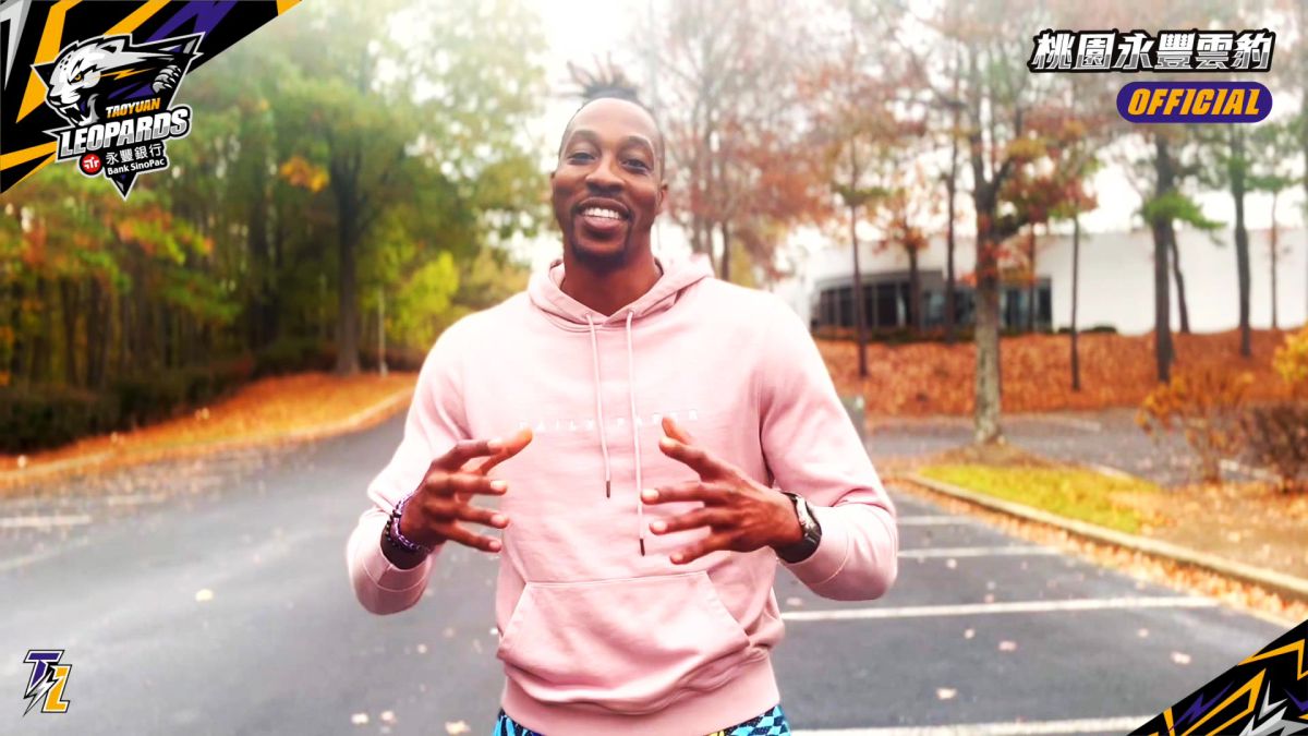 ▲雲豹能源旗下桃園永豐雲豹職業籃球隊今日天宣布，簽下NBA超級巨星霍華德（Dwight Howard），展現高昂鬥志，提升球隊實力直指T1聯盟冠軍。（圖／資料照片）