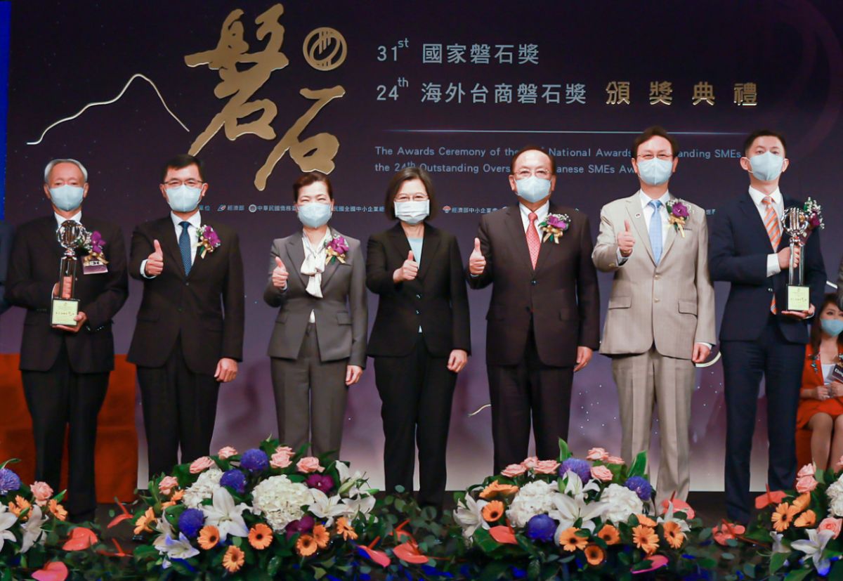 ▲第31屆「國家磐石獎」及第24屆「海外台商磐石獎」得獎名單出爐，頒獎典禮於今（8）日舉行。（圖／經濟部提供）
