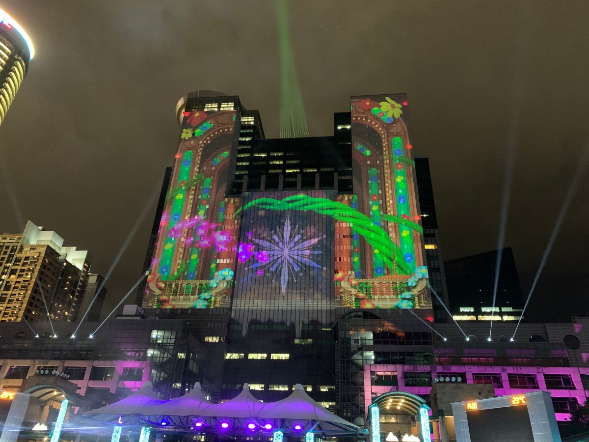 ▲ 新北耶誕城今年加入光雕極光秀，設計總監黃清毅坦言「光測試就花上3個月」，與團隊用心設計的成果，相信一定會引爆社群媒體話題。（圖／記者汪睿琦攝）