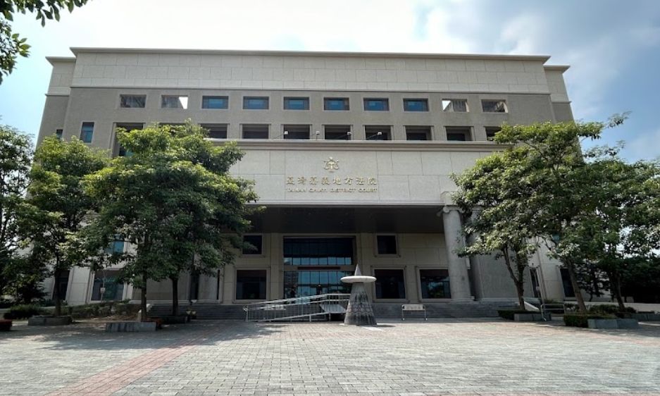 ▲嘉義地方法院今天表示，涂姓老翁涉嫌賄選犯罪嫌疑重大，因此裁定羈押並禁止接見通信。（圖／翻攝google地圖）