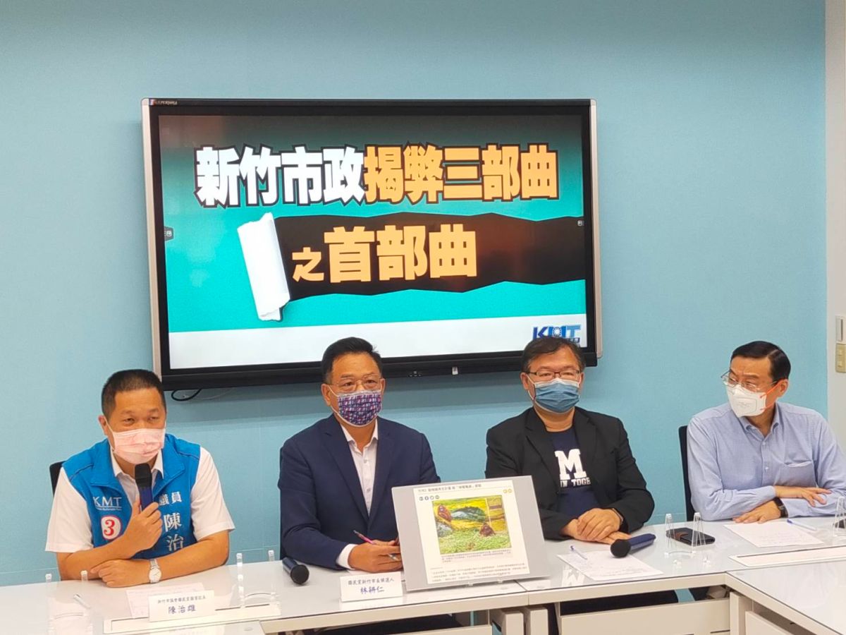 ▲林耕仁突然決議不打高虹安助理案原因眾說紛紜，柯文哲昨受訪嘲諷遇到政治就轉彎，林耕仁今再度回擊，受創還不知悔改。（圖／國民黨提供）