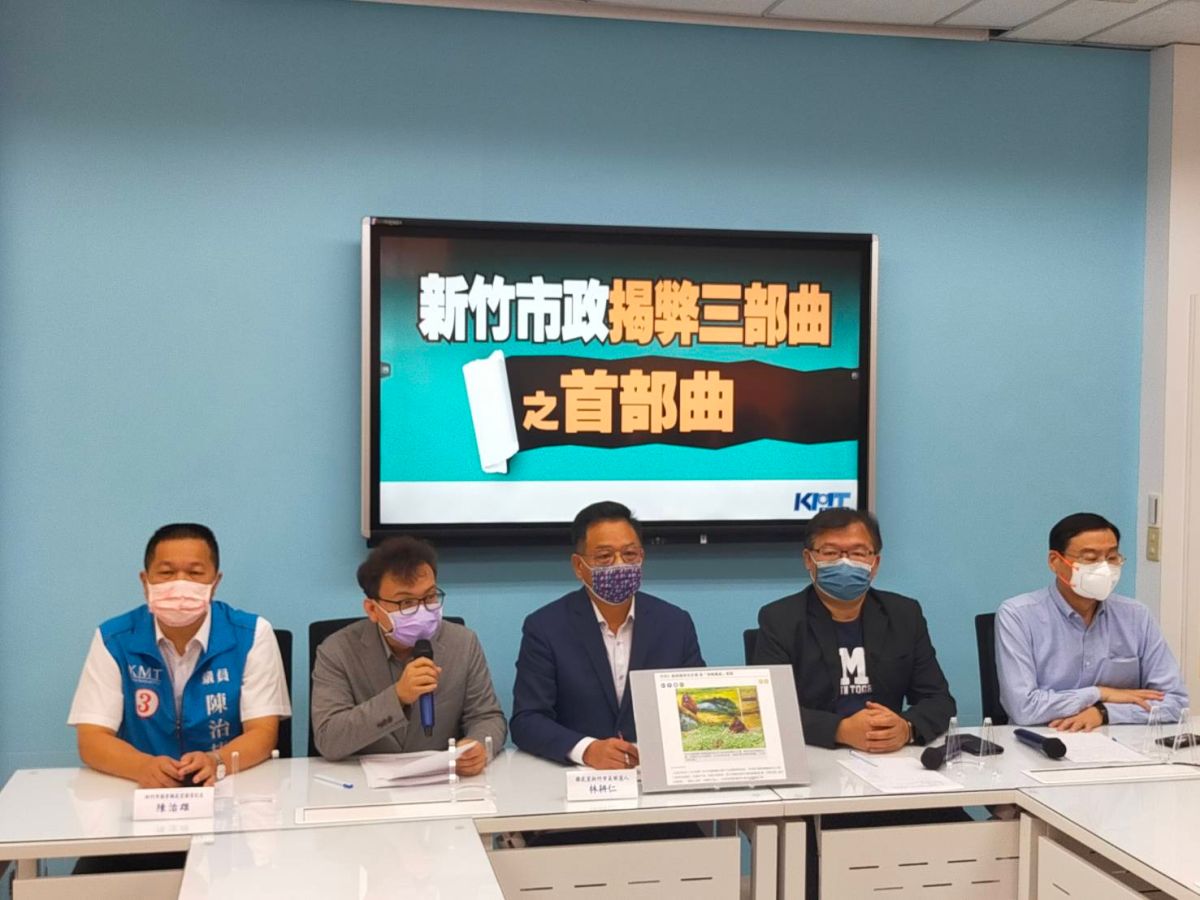 ▲林耕仁今北上與立法院國民黨團一同召開記者會，點名新竹動物園在林智堅任內花3.76億元改建，如今卻變成動物標本館。（圖／國民黨提供）