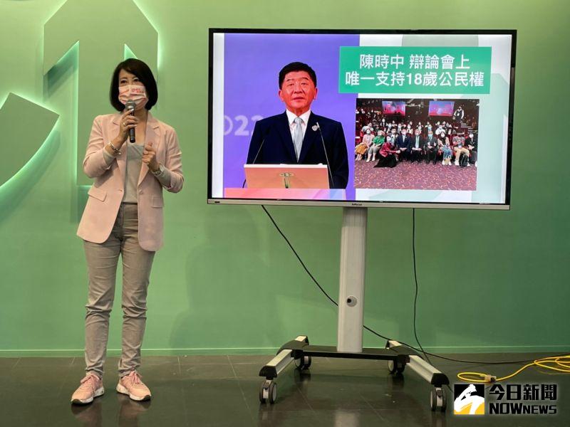 ▲吳思瑤表示,陳時中力挺年輕人,與其他候選人一比之下就可以明確看出。(圖/記者黃宣尹攝,2022.11.09)