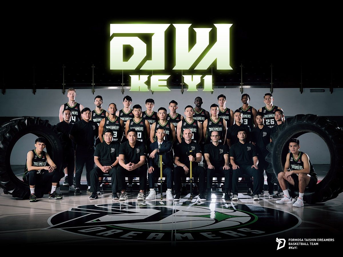 ▲2022-23賽季台新夢想家開幕週「我夢可以」。（圖／夢想家球團提供）
