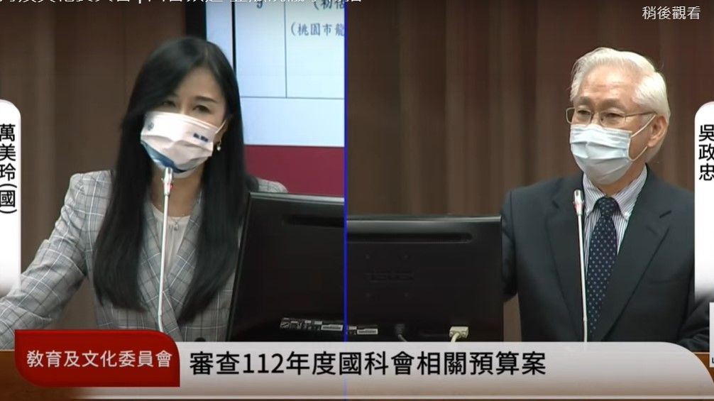 ▲針對台積電是否在龍科設廠，國科會主委吳政忠（右）回應，據了解「應該有意願」。（圖／截自國會頻道）