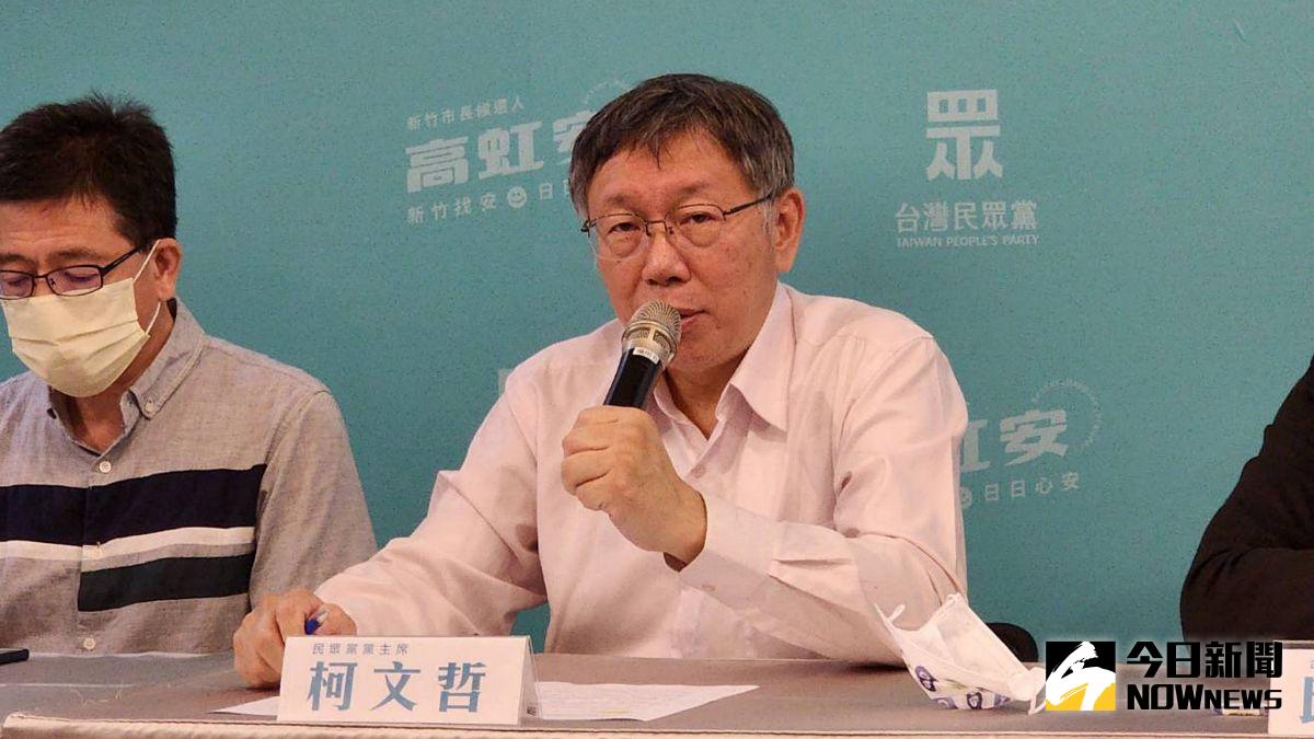 ▲身兼民眾黨主席的台北市長柯文哲9日表示，高虹安會過度勞累，是在於「好學生的缺點」。（圖／記者丁上程攝，2022.11.09）