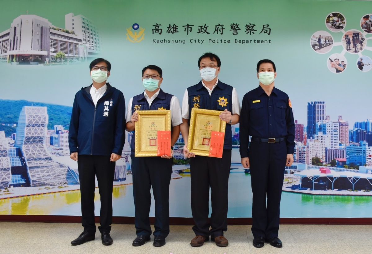 ▲高市警方於大寮槍擊案發生14小時內偵破，市長陳其邁今天特別頒獎表揚高雄市刑大及林園警分局。(圖／高市警局提供)