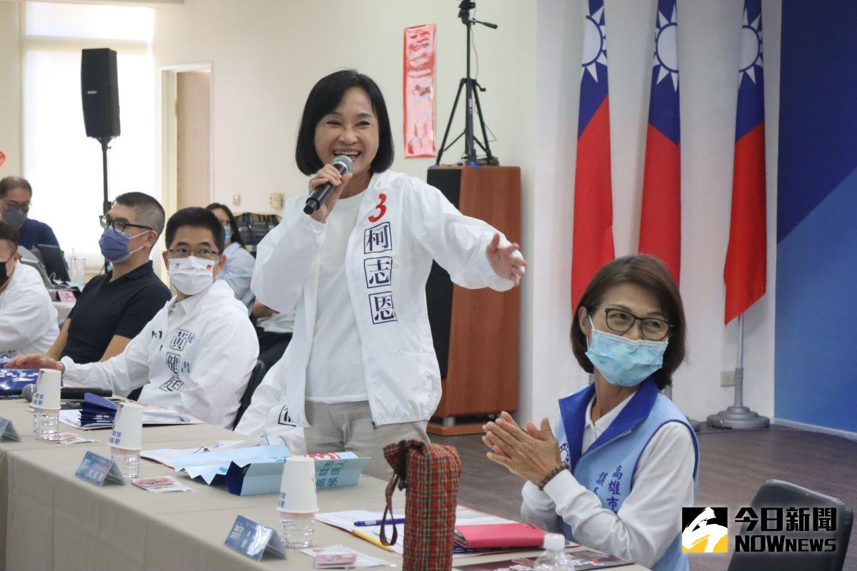 ▲國民黨行動中常會今（9）日到高雄舉行，柯志恩說，她這條小蝦米在11月26日要翻掉陳其邁這隻大鯨魚。（圖／記者鄭婷襄攝，2022.11.09）