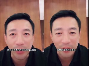 ▲汪小菲想到女兒忍不住落淚。(圖/翻攝自汪小菲抖音) ▲汪小菲想到女兒忍不住落淚。(圖/翻攝自汪小菲抖音)