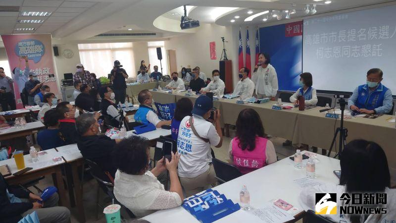 ▲國民黨行動中常會今日到高雄舉行。（圖／記者鄭婷襄攝，2022.11.09）